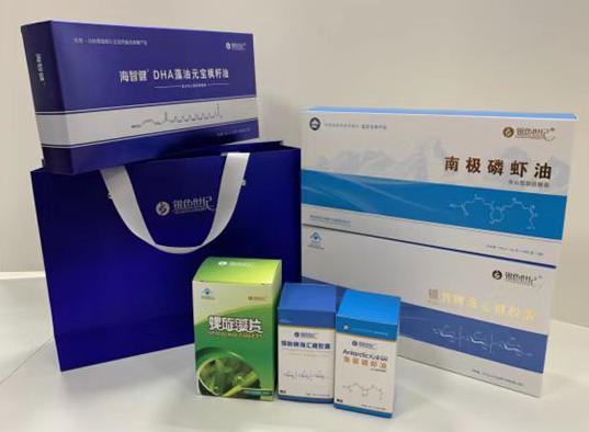 梁园包装盒定制